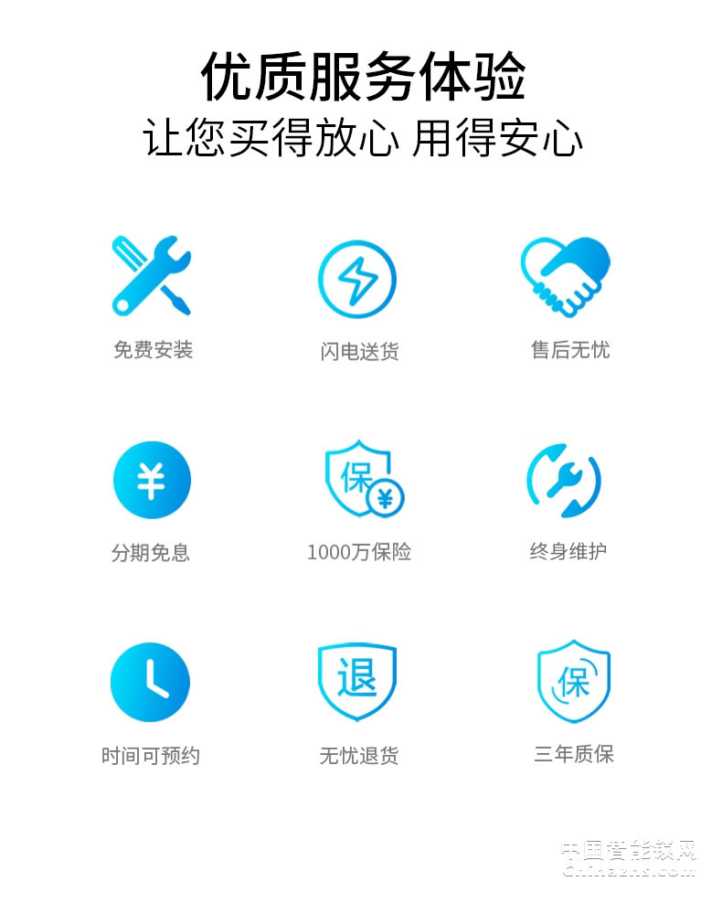 罗曼斯全自动智能锁DD3 指纹锁家用防盗门感应密码电子门锁