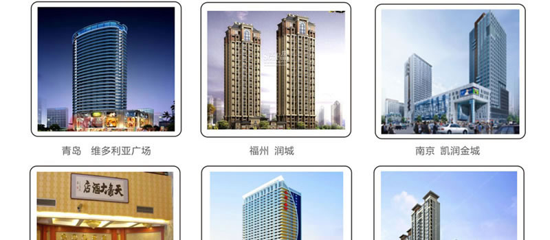 豪力士指纹锁 D3310F家用防盗门智能锁大门锁电子锁手机APP感应锁密码锁