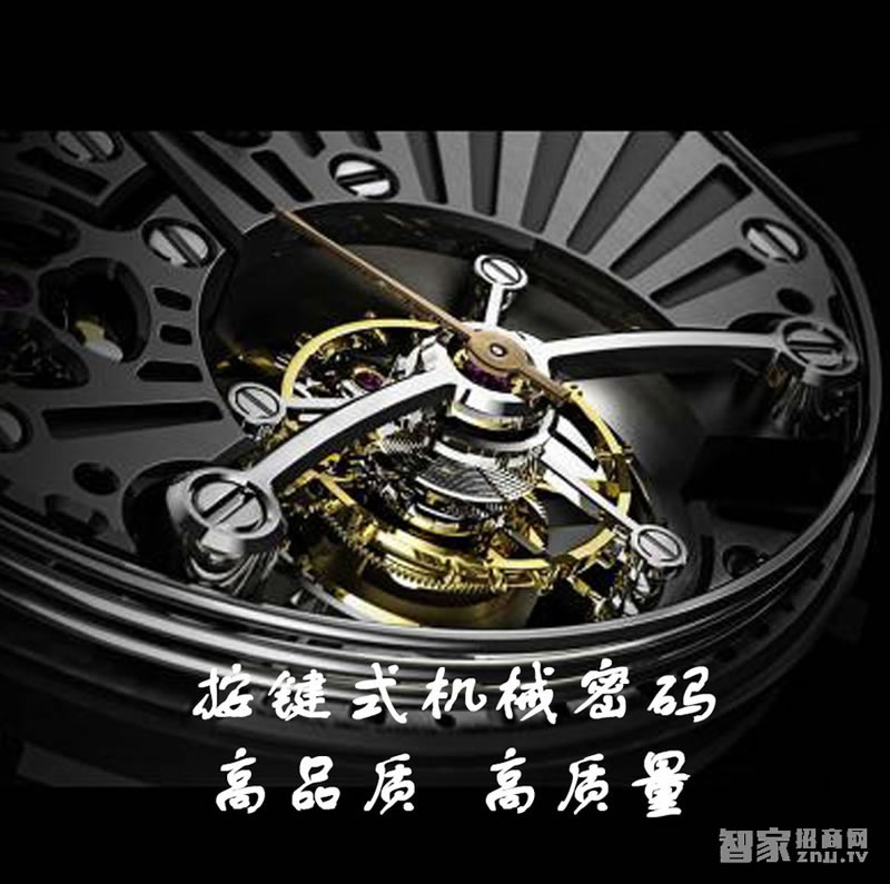 嘉华盛无锁孔电子锁 机械按键密码锁 防窥视
