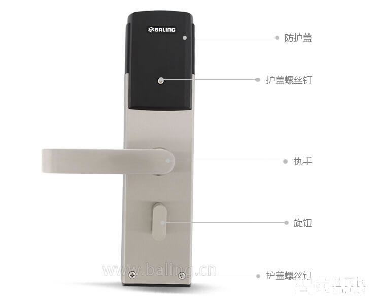 京特固不锈钢智能锁 酒店办公刷卡锁
