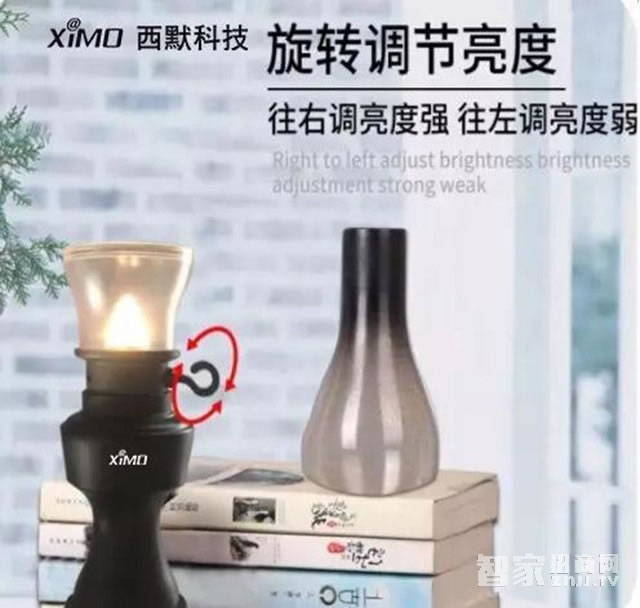 欧索尔智能锁 家用防盗智能锁 滑盖指纹锁密码锁