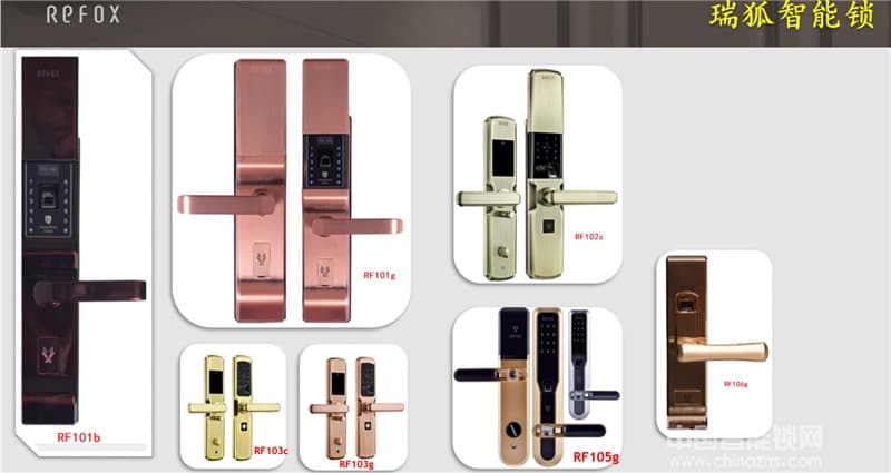 瑞狐智能锁智能工程锁 银行专用指纹识别技术智能锁