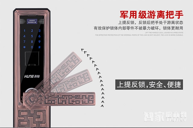 科裕欧式别墅智能锁 大门防盗电子锁