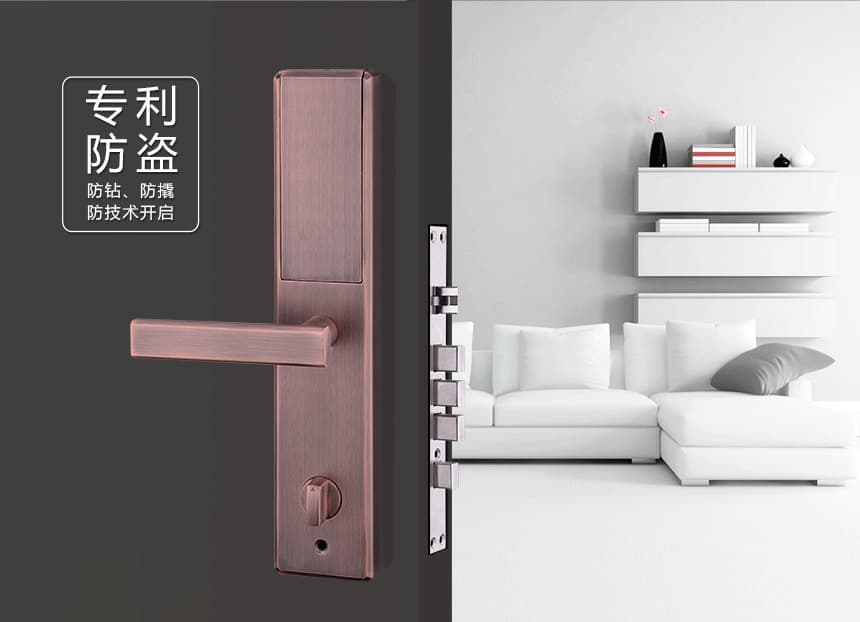 科裕指纹密码锁 入户门电子智能锁