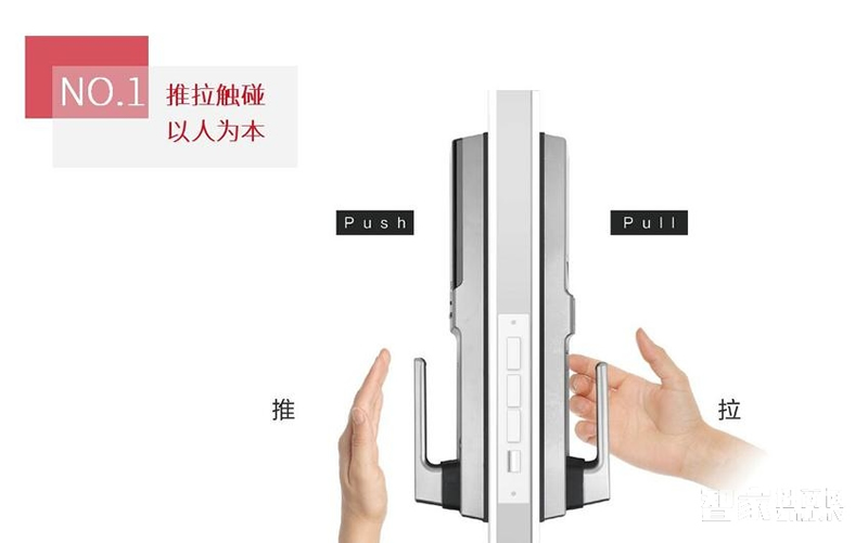 纽威尔指纹锁 智能锁深邃黑、三种开锁方式/6大核心功能