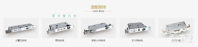 金安盾人脸识别智能锁 3D人脸活体识别