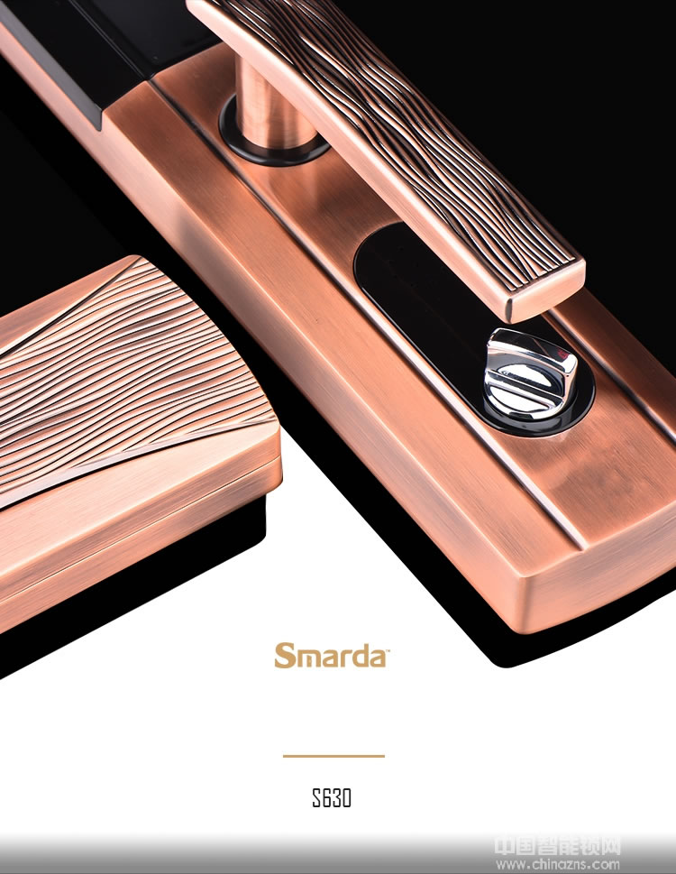smarda指纹锁 超C级叶片锁芯指纹锁 防盗门指纹密码锁