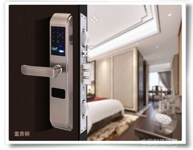 普赛罗指纹锁 不锈钢指纹锁密码锁 家用防盗门锁