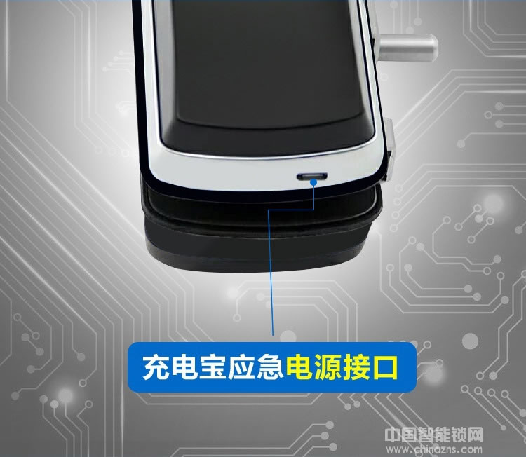 鑫鼎兴玻璃门指纹密码锁 免开孔双开IC卡锁