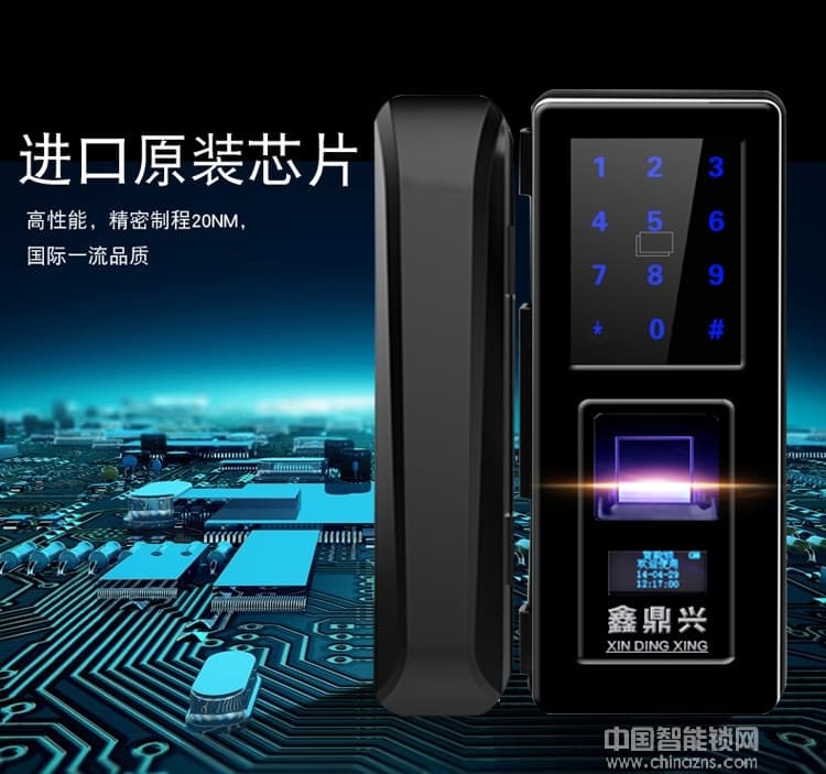 鑫鼎兴玻璃门指纹密码锁 免开孔双开IC卡锁