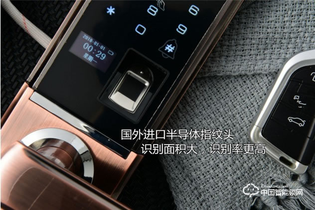 伊派尔指纹锁 人脸识别掌静脉指纹锁家用防盗门锁密码锁智能锁