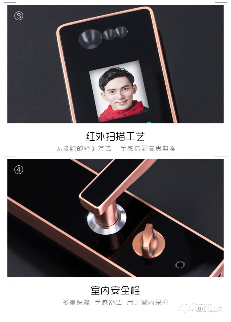 伊派尔人脸识别锁 掌静脉识别锁 指纹锁密码锁