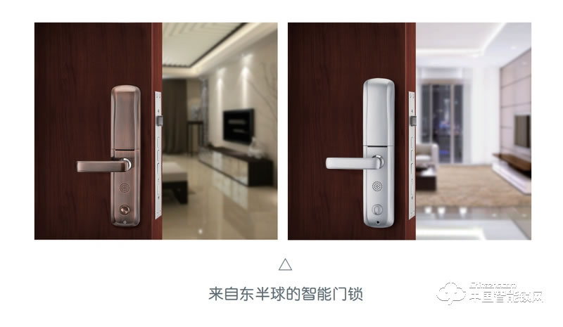 奥联智能锁 家用滑盖智能指纹锁 防盗门指纹密码锁
