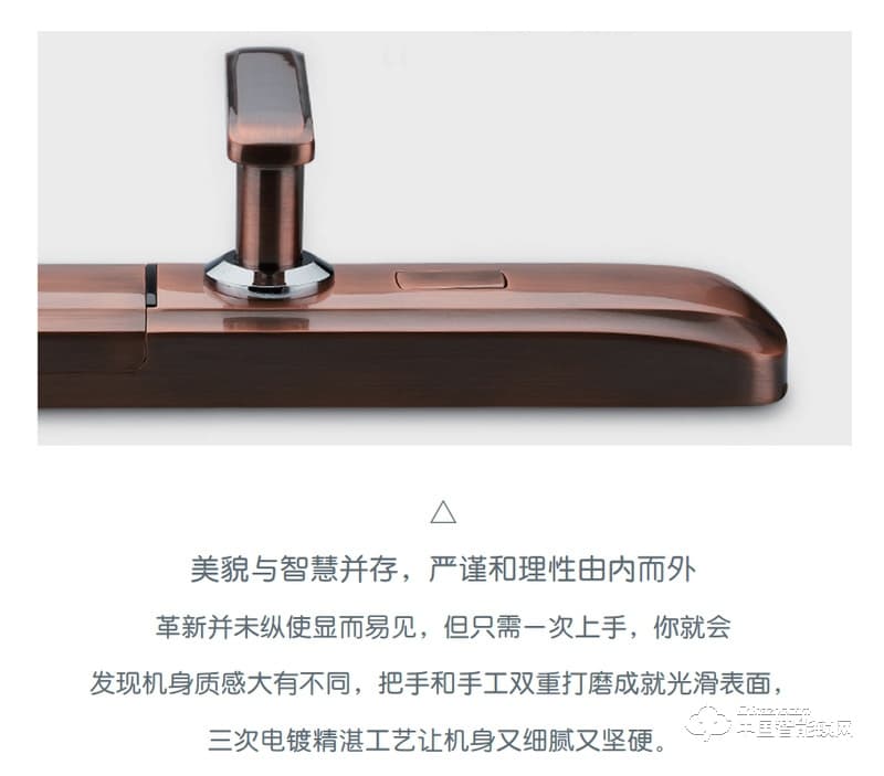 奥联智能锁 家用滑盖智能指纹锁 防盗门指纹密码锁
