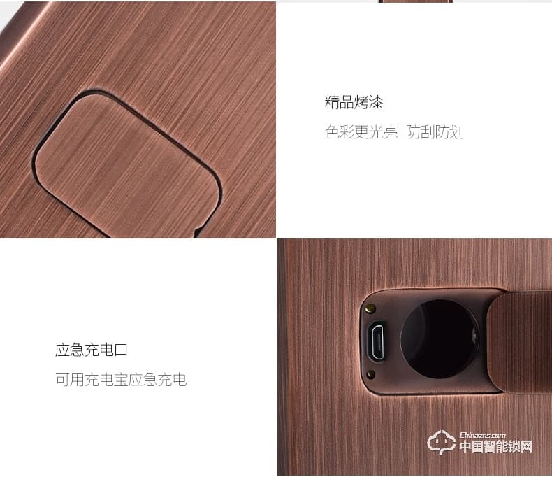 典匠智能锁 D6015家用防盗门密码锁大门锁