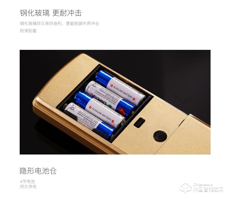 典匠智能锁 D6015家用防盗门密码锁大门锁