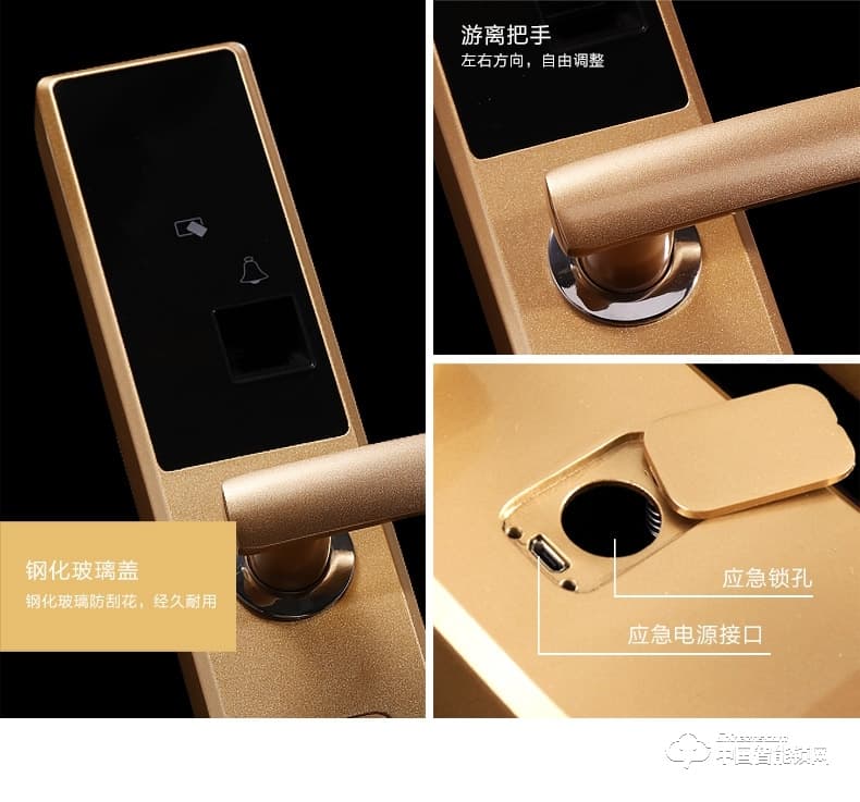 典匠智能锁 D6015家用防盗门密码锁大门锁