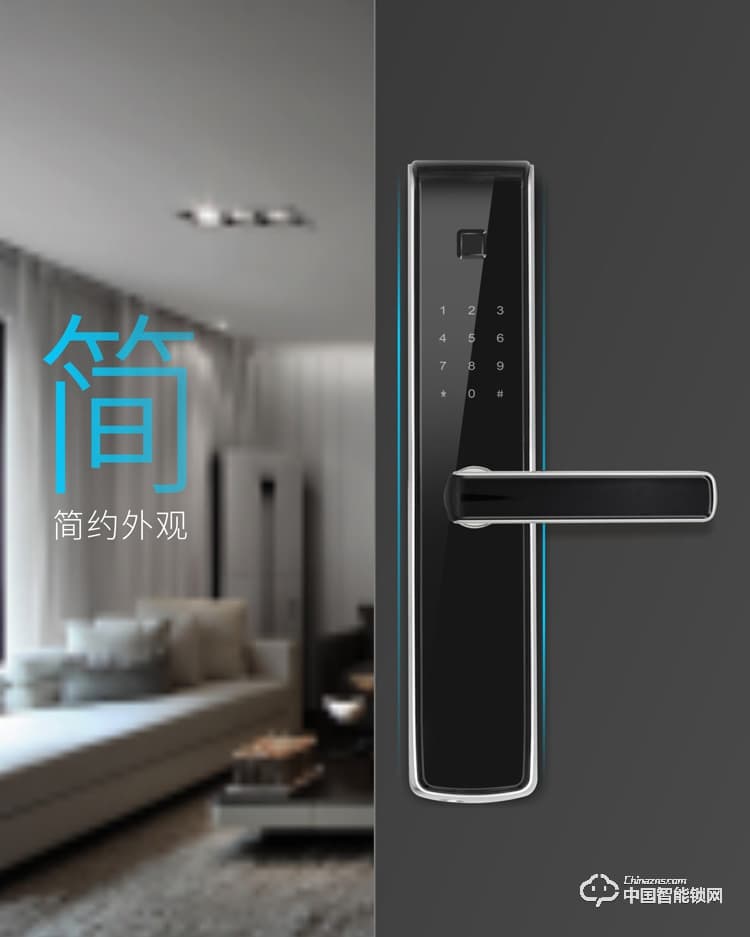 龙锁天下智能锁 防盗门指纹密码锁 直板智能门锁M05