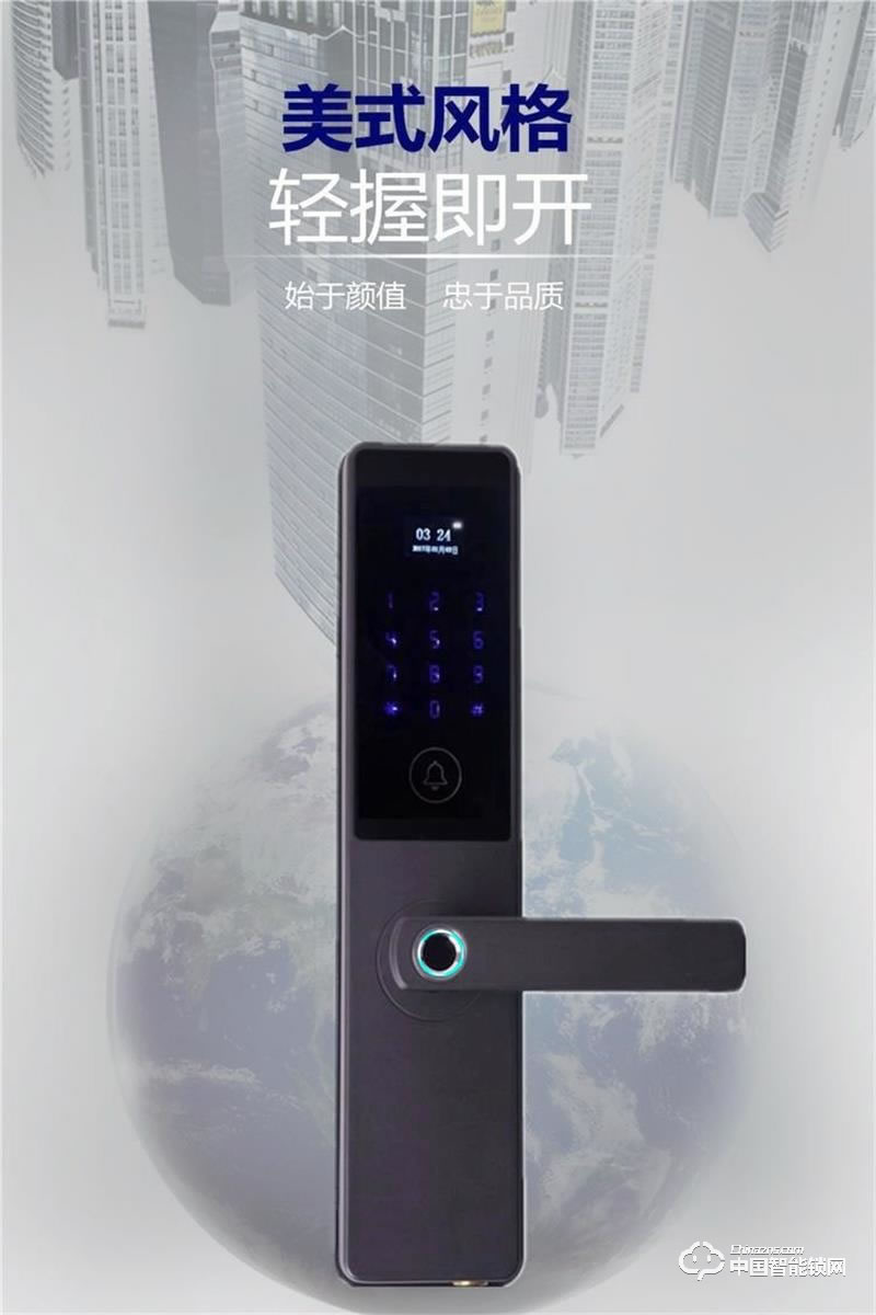 浩宇兴智能锁 智能锁家居防盗大门锁远程动态开锁