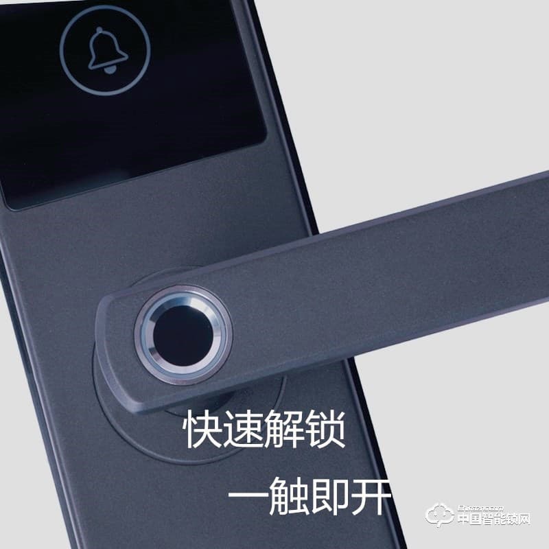 浩宇兴智能锁 智能锁家居防盗大门锁远程动态开锁