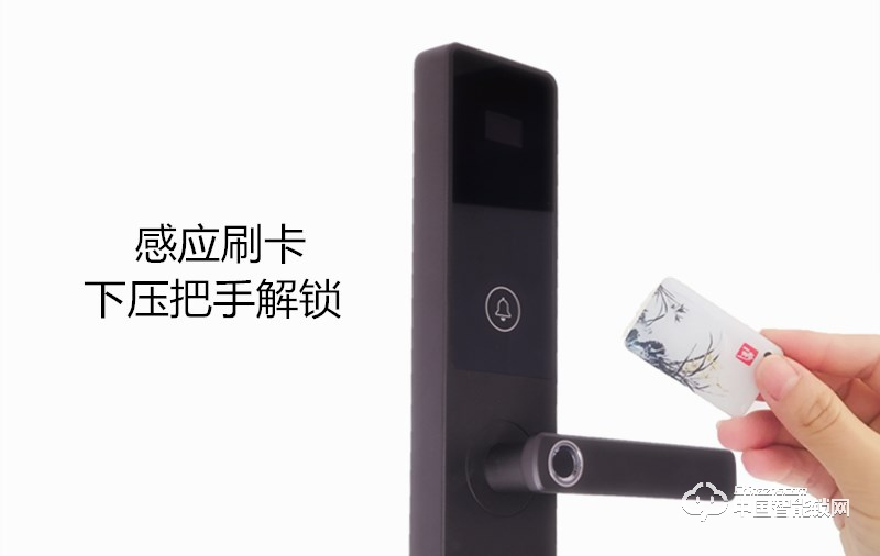 浩宇兴智能锁 智能锁家居防盗大门锁远程动态开锁