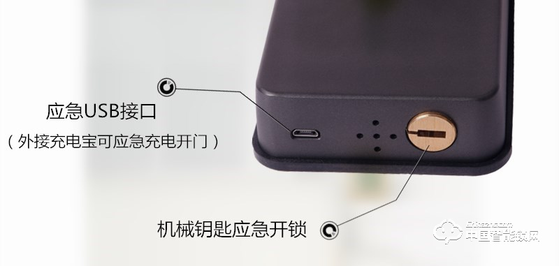 浩宇兴智能锁 智能锁家居防盗大门锁远程动态开锁