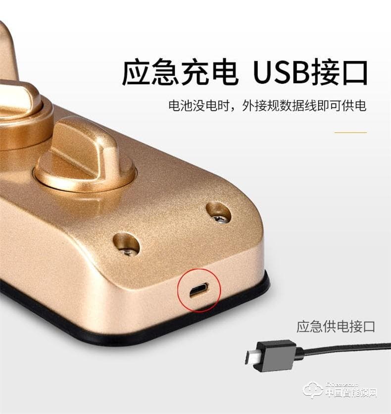 浩宇兴智能锁 全自动智能指纹锁密码锁