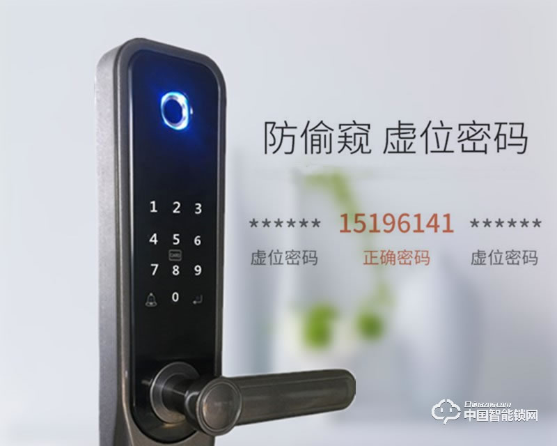 浩宇兴智能锁 密码锁家用大门锁防盗锁智能锁