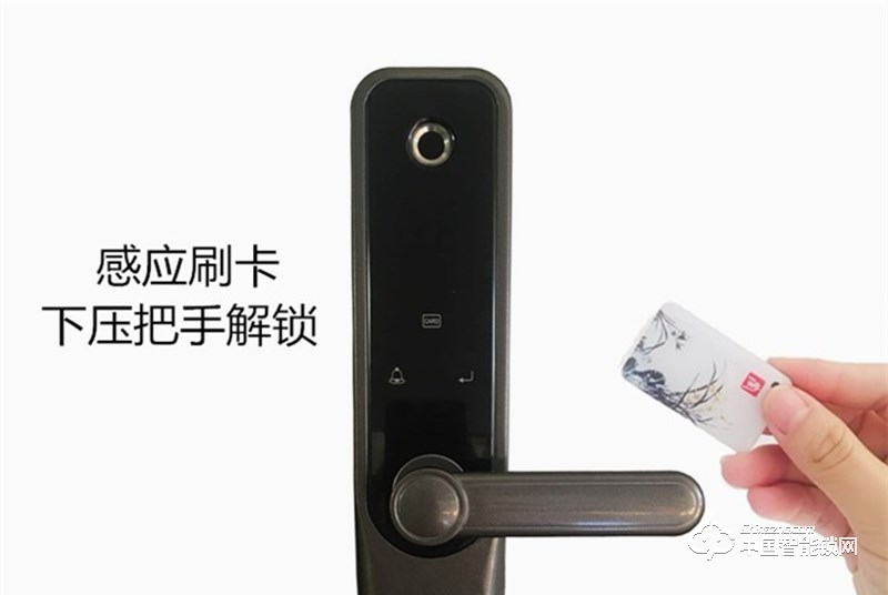 浩宇兴智能锁 密码锁家用大门锁防盗锁智能锁