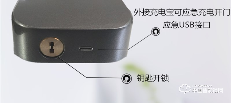 浩宇兴智能锁 密码锁家用大门锁防盗锁智能锁