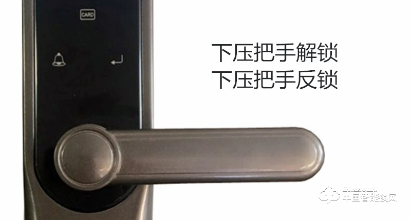 浩宇兴智能锁 密码锁家用大门锁防盗锁智能锁