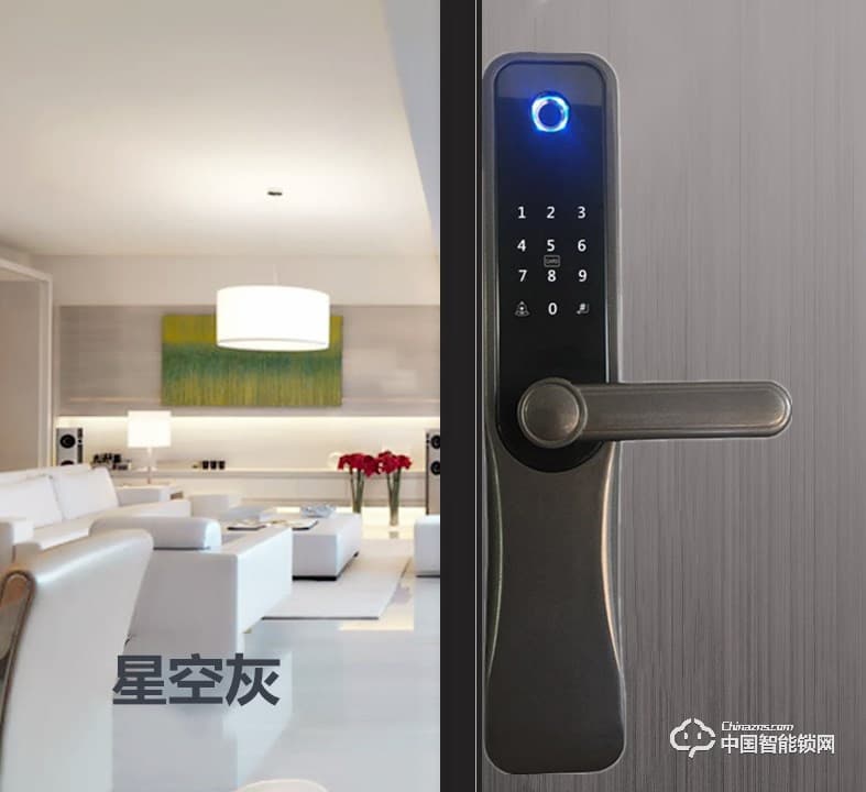 浩宇兴智能锁 密码锁家用大门锁防盗锁智能锁
