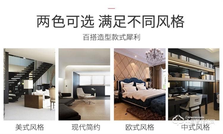 浩宇兴智能锁 滑盖指纹锁家居电子锁
