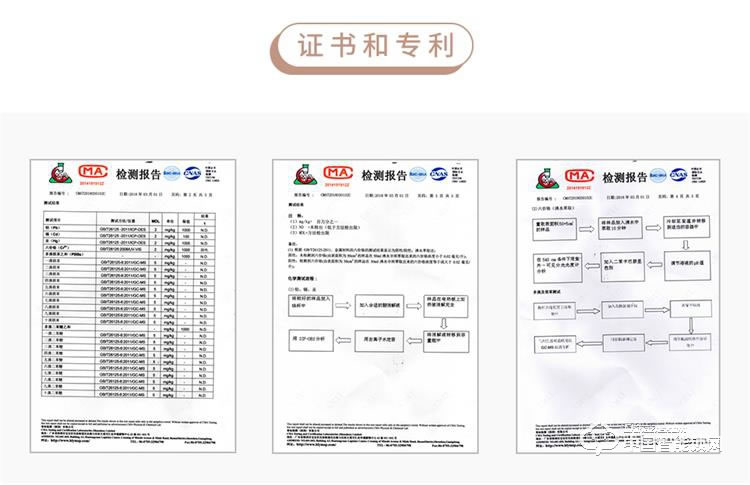 浩宇兴智能锁 人脸锁掌静脉密码锁手机远程开锁