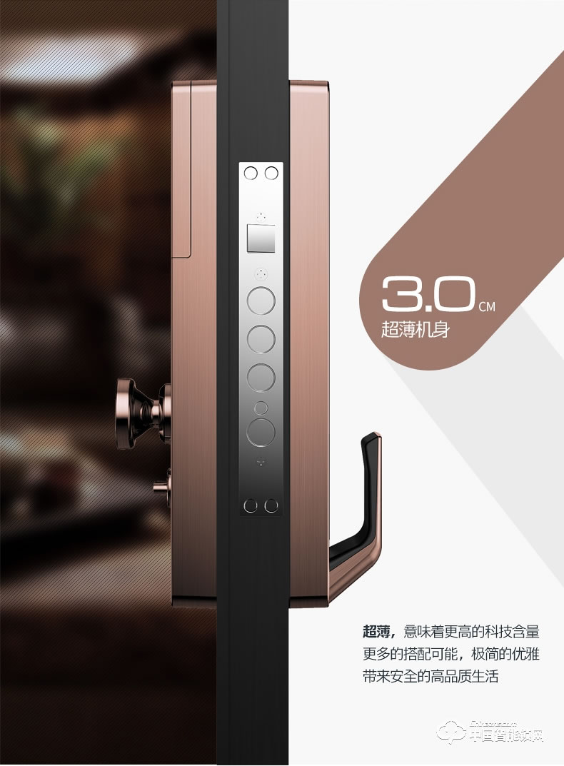 弘顾智能锁 H001家用防盗门锁智能电子锁全自动刷卡感应