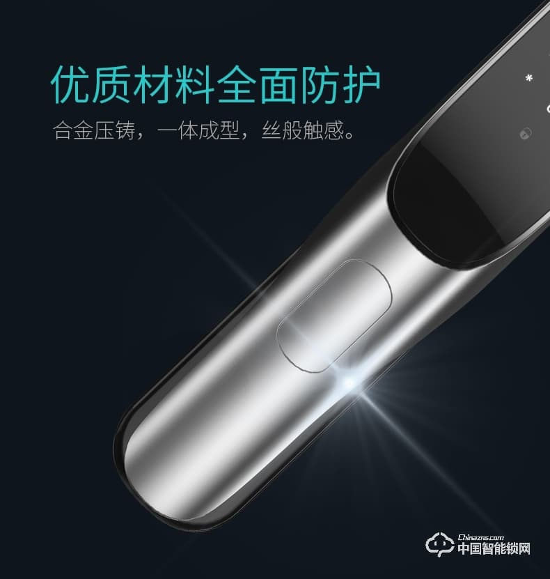弘顾智能锁 H003智能通用型密码电子锁全自动刷卡感应