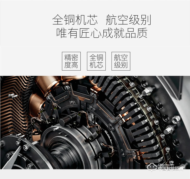 弘顾智能锁 H003智能通用型密码电子锁全自动刷卡感应