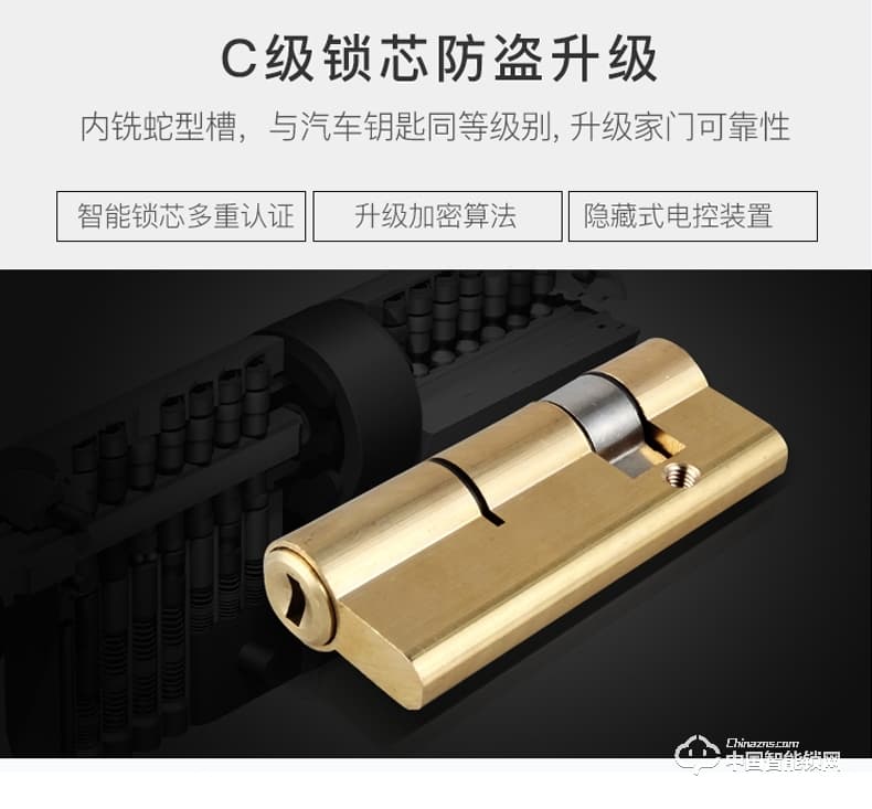 弘顾智能锁 H003智能通用型密码电子锁全自动刷卡感应