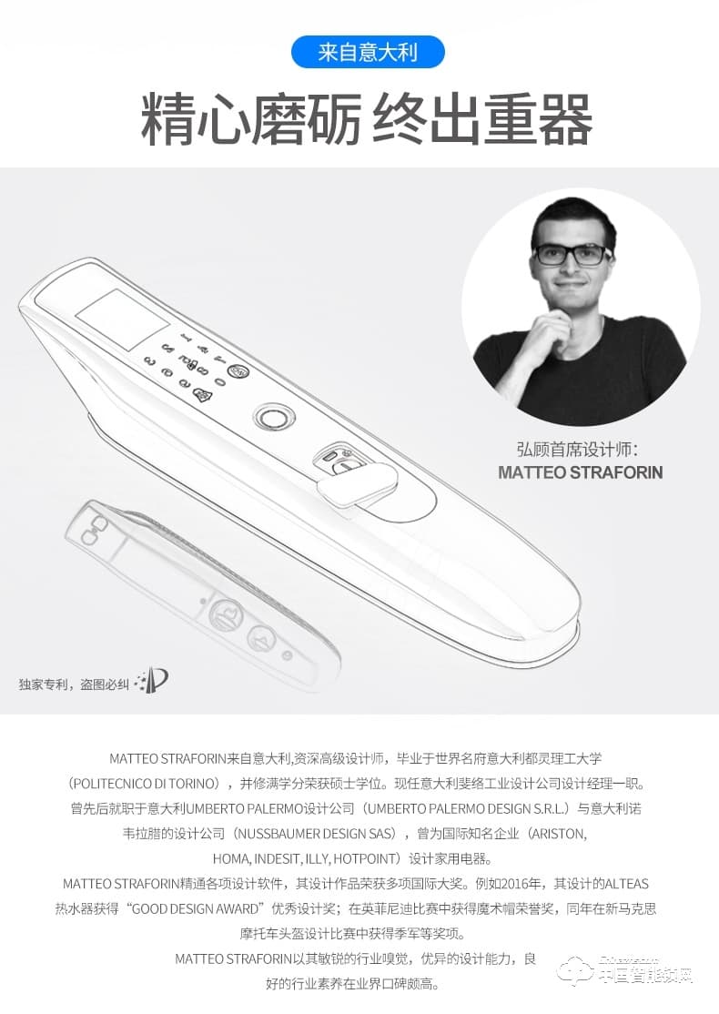 弘顾智能锁 和谐号指纹锁家用防盗门锁智能通用型电子锁