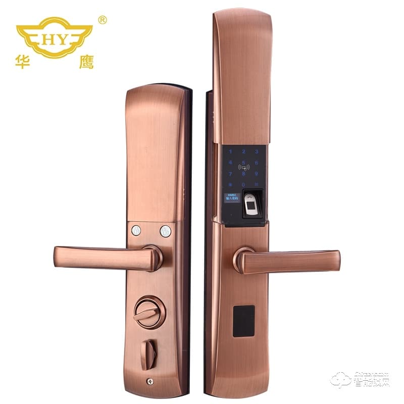 华鹰智能锁 全自动智能指纹锁 滑盖智能门锁