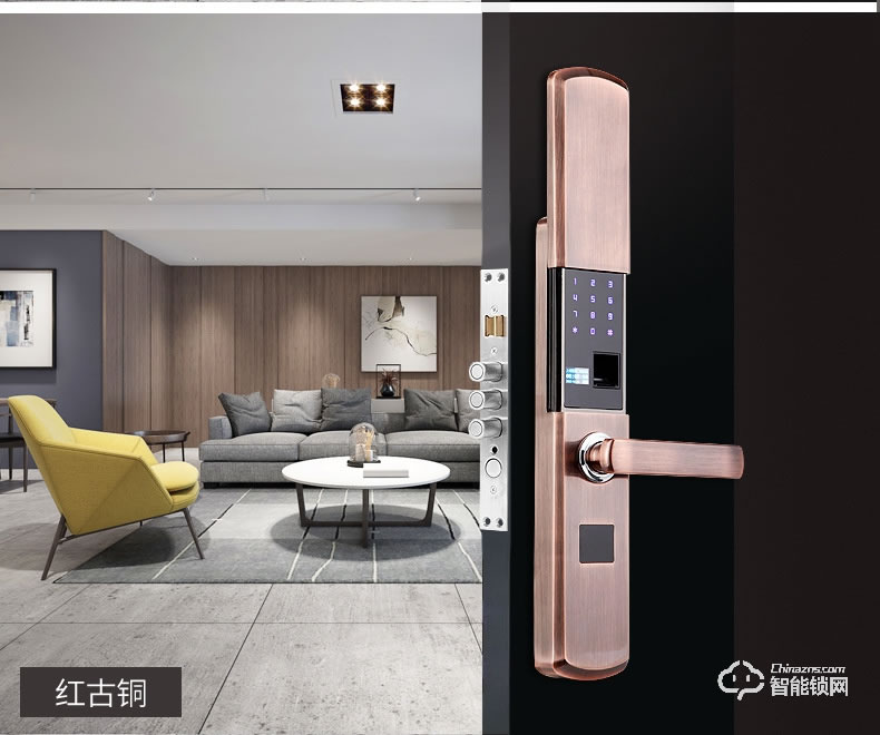 安诺斯智能锁 滑盖指纹刷卡智能家用APP密码锁ANS-H9