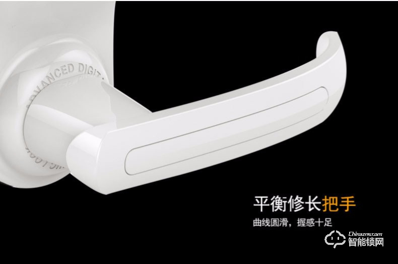 爱迪尔指纹锁 LS9型办公木门指纹感应锁