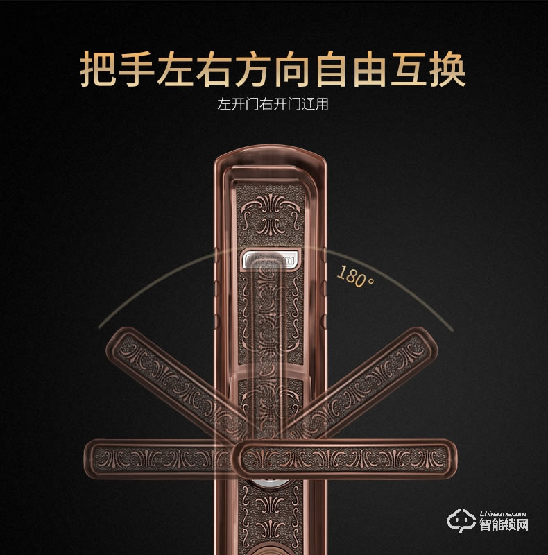 威士迪智能锁 电子密码半导体防盗门锁
