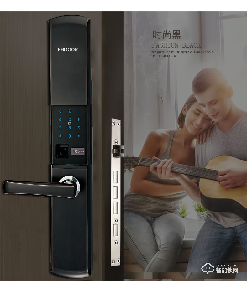 盼盼智能锁 S7锁刷卡感应智能家用密码锁