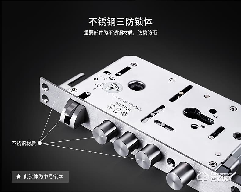 卡贝智能锁 家用防盗门密码锁
