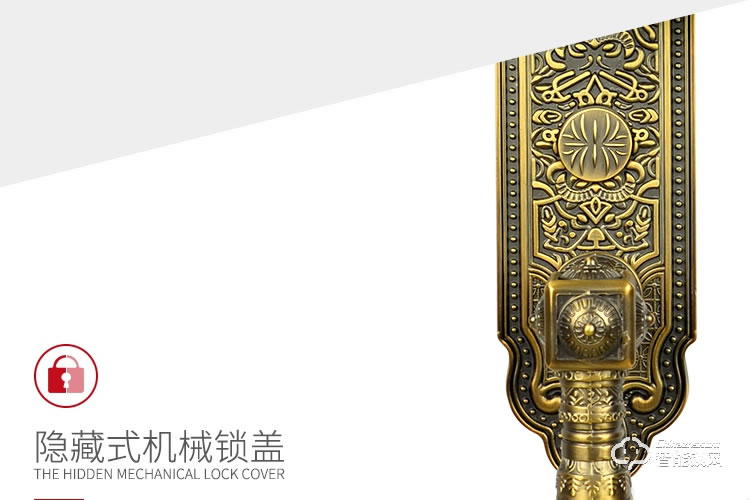中霸智能锁 B77别墅门指纹密码锁
