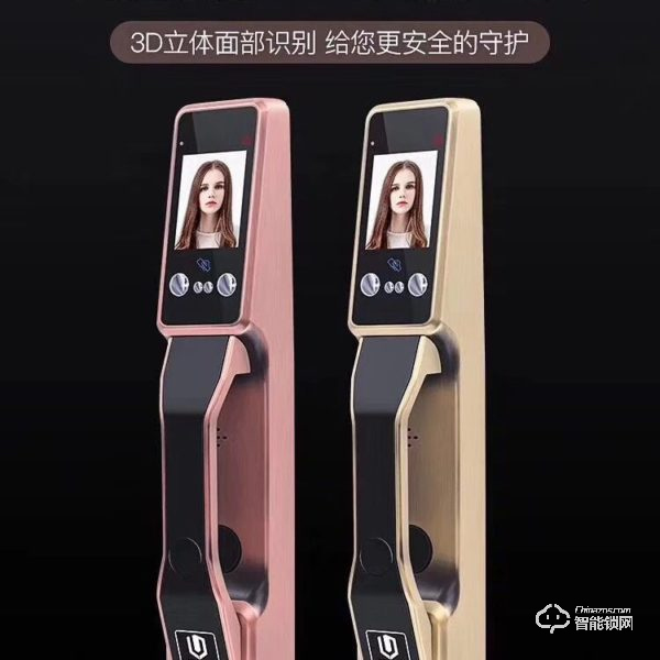 新锐智能锁 指纹锁家用防盗门全自动密码锁电子锁