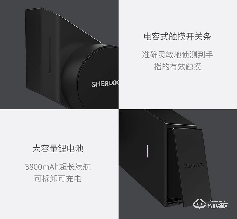 众家安指纹锁 智能贴锁家用防盗门锁