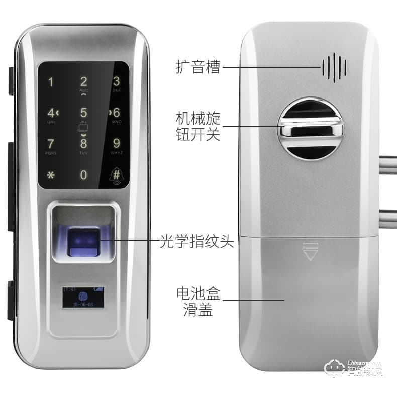 众家安指纹锁 考勤玻璃门指纹锁办公锁智能锁