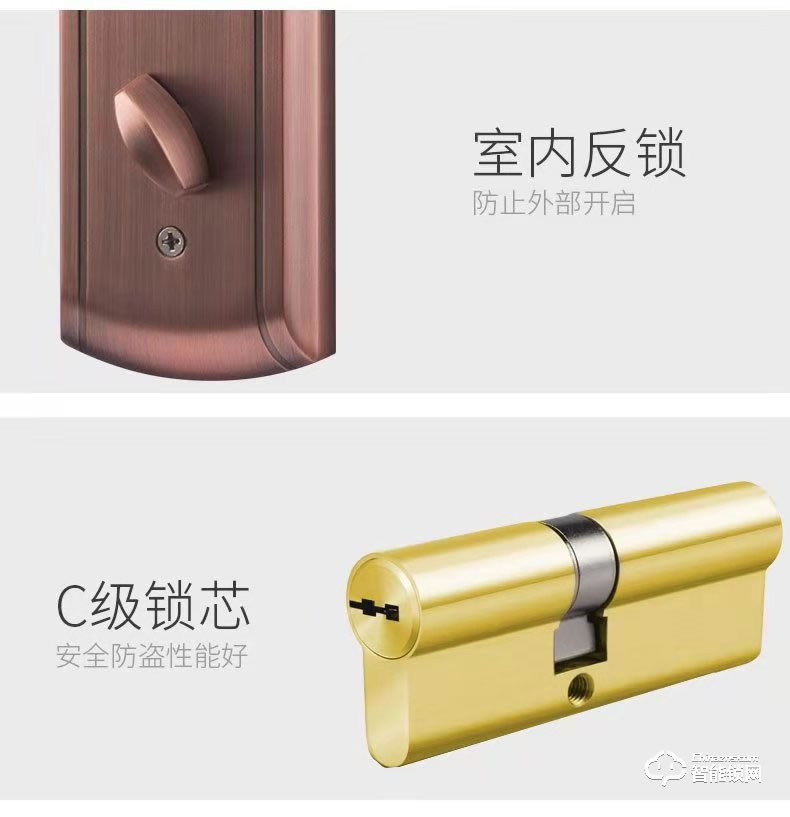 众家安指纹锁 密码锁电子锁磁卡锁门禁锁